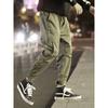 Fashion Brand Spring Street Fashion Handsome Casual Pants All-Matching Work Clothes