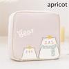 1Pcs Waterproof Sanitary Pads Pouch Tampon Napkin Storage Bag Coin Purse Bag Travel Makeup Lipstick Kawaii Data Cables Organizer
