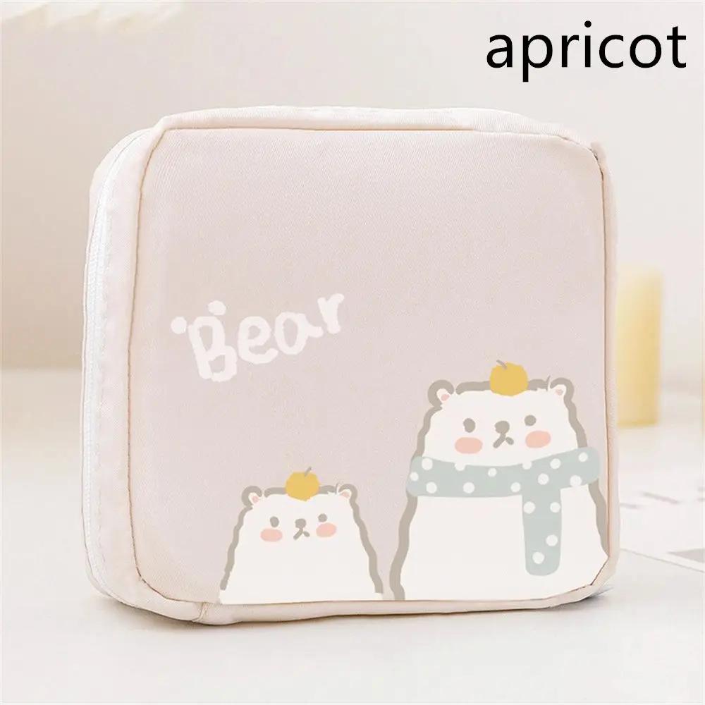 1Pcs Waterproof Sanitary Pads Pouch Tampon Napkin Storage Bag Coin Purse Bag Travel Makeup Lipstick Kawaii Data Cables Organizer