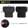 GIMUYA Kick Guards for Suzuki New Jimny Nomad JC74 2025 Present Rear Seat Back Covers with Storage Stain and Scratch Custom Design for the Fourth