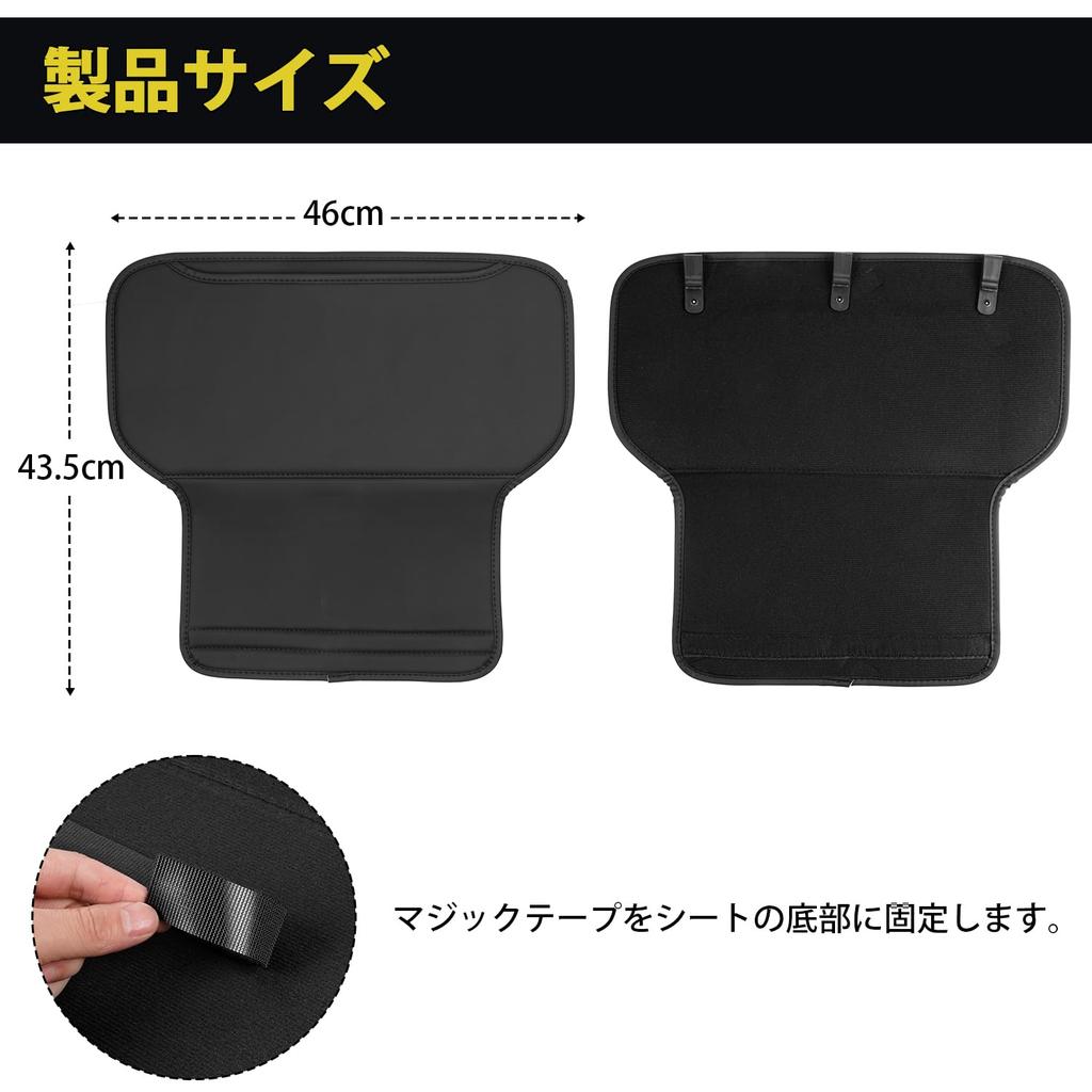 GIMUYA Kick Guards for Suzuki New Jimny Nomad JC74 2025 Present Rear Seat Back Covers with Storage Stain and Scratch Custom Design for the Fourth