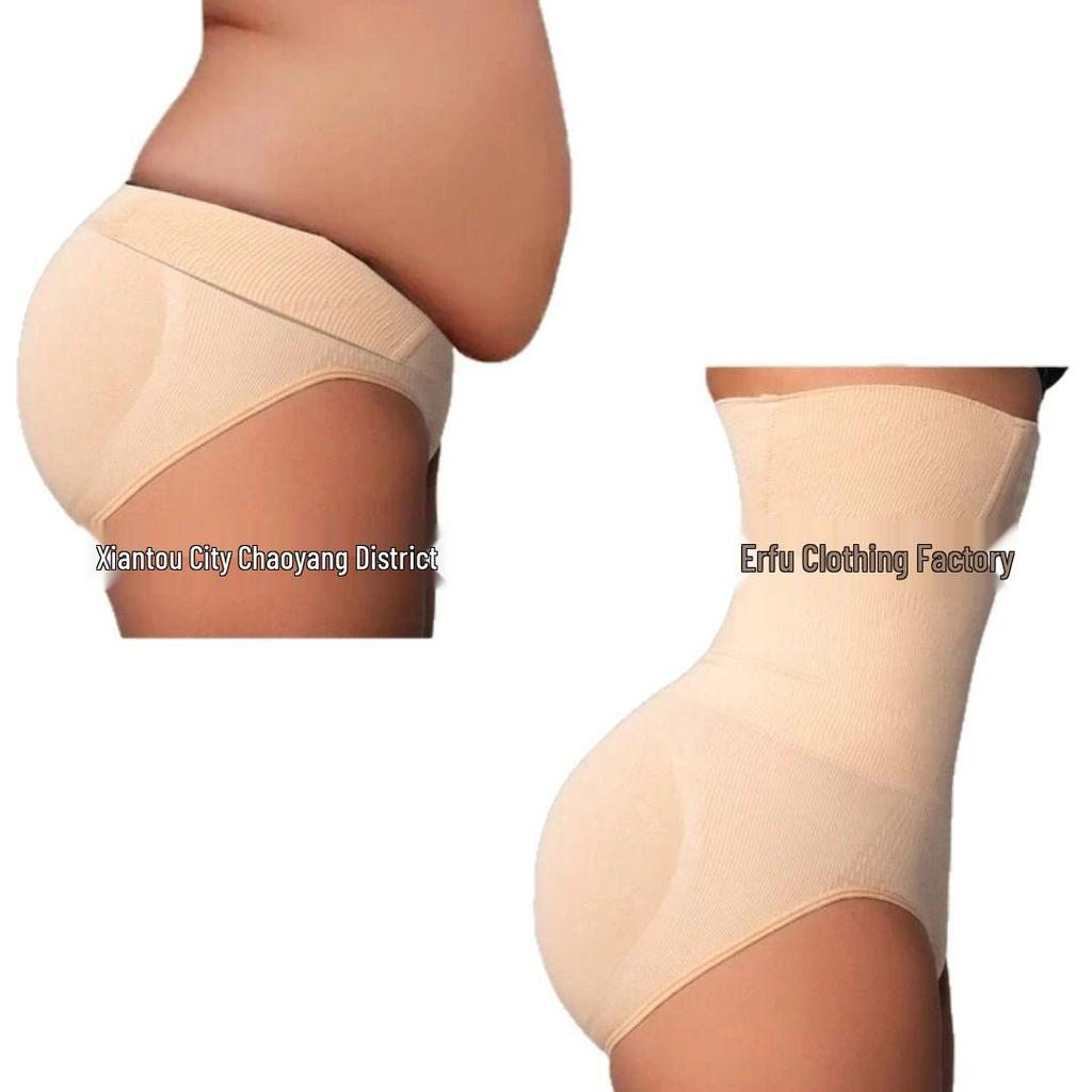 High-Waisted Postpartum Tummy Control Shapewear for Women