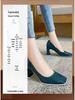 Korean Style Patent Leather Square Toe Women's High Heels with Thick Heels for 2024