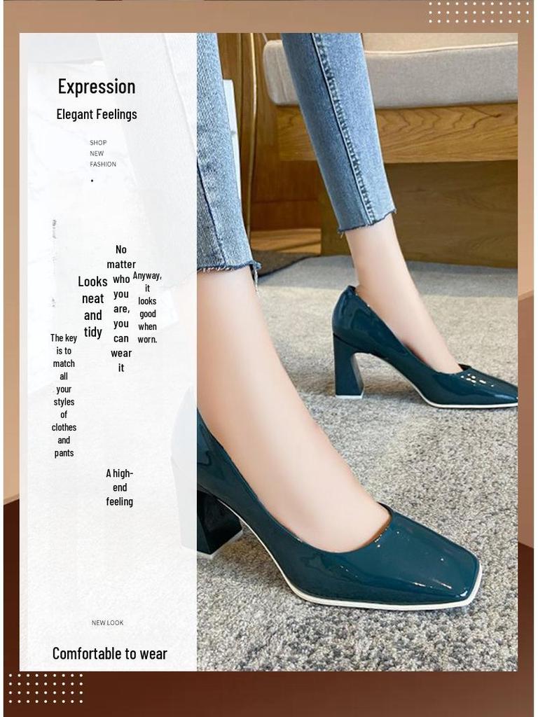 Korean Style Patent Leather Square Toe Women's High Heels with Thick Heels for 2024