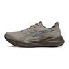 Versablast 4 Comfortable Breathable Non-Slip Low-Top Running Shoes Men Sneakers Gray Green 1011C190-300