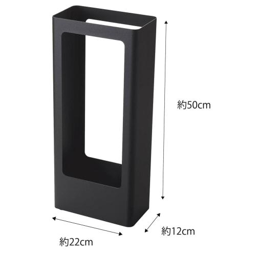 Yamazaki Slim Umbrella Stand, Black, Approx. W22 x D12 x H50cm, Tower, Removable Water Tray, 50cm Tall, Stable, Product Code: 4929