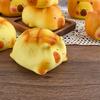 Slow rebound simulation bread decompression toy, pinching and playing cartoon decompression tool