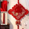 2026 Year of the Horse Fu Character Chinese Knot Pendant - Plush New Year Decoration for Entryway and Living Room