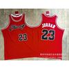 Chicago Bulls 23 Michael Jordan Rookie 1996-97 NBA Finals Jersey Cotton Basketball Shirt Men Women