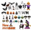Halloween Decorations - Terrifying Pumpkins and Bats Fun Balloons Fun Birthday Parties and Terrifying Background Decorations@@@