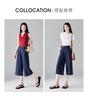 High waisted slim denim cropped pants for women in summer 2025, slim and fashionable, loose and versatile, slim and wide leg pants