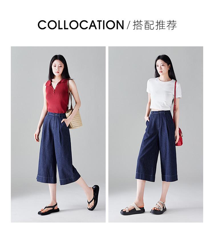 High waisted slim denim cropped pants for women in summer 2025, slim and fashionable, loose and versatile, slim and wide leg pants