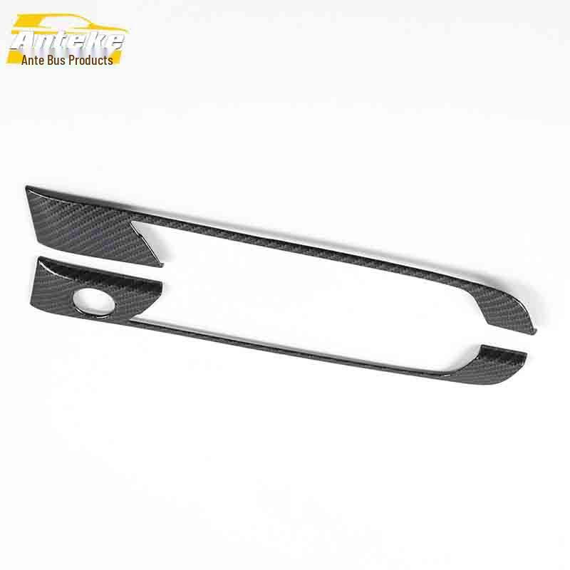 Zotye SR9 Gear Shift Decoration & Console Cup Holder Accessories.