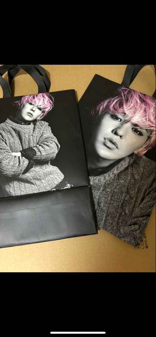 [USED] G-DRAGON BSX design paper bag