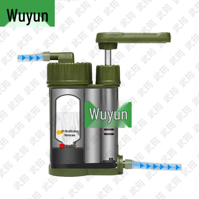 Portable Outdoor Water Filter Kit