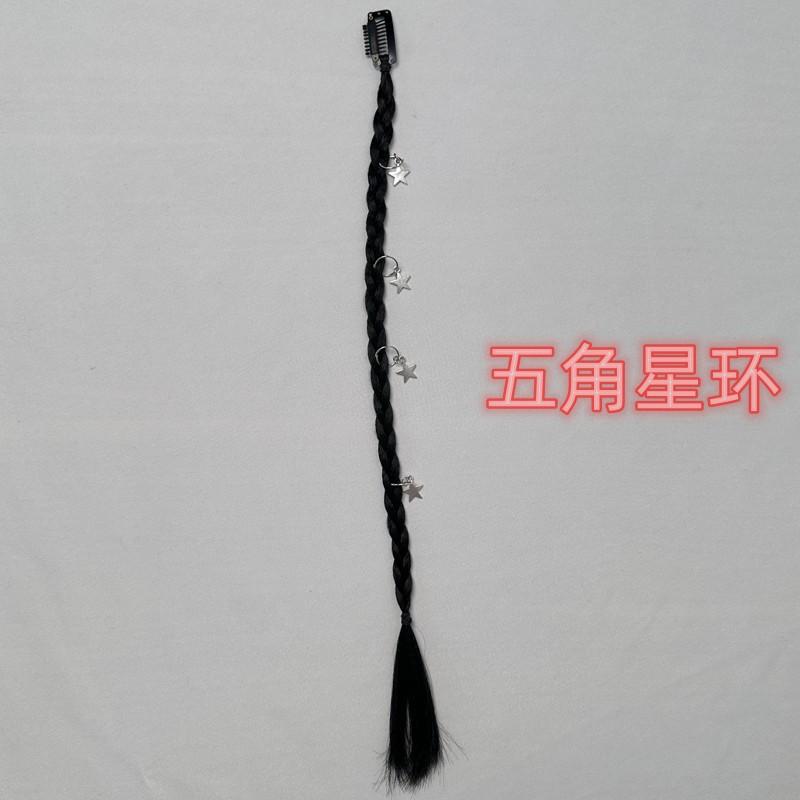 Children's Hair Accessories Wigs Twisted Braids Girls 'clips Imitation Boxing Ponytail Fake Headwear