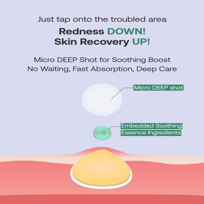 [FILFLO] Quick Calming Spot Patch (12ea)