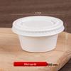 Cornstarch Disposable Sauce Containers: Portion-Controlled Boxes for Takeaway, Frozen Condiments, Dipping Sauces, and Sealed Small Ingredients