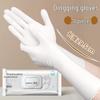Yulong Disposable Nitrile Gloves