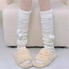 Thigh High Long Tube Socks Ins Leg Warmer Stocking Fashion Knee High Stockings Autumn Winter