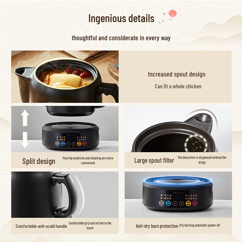 Bear Automatic Chinese Herbal Medicine Decoction Pot