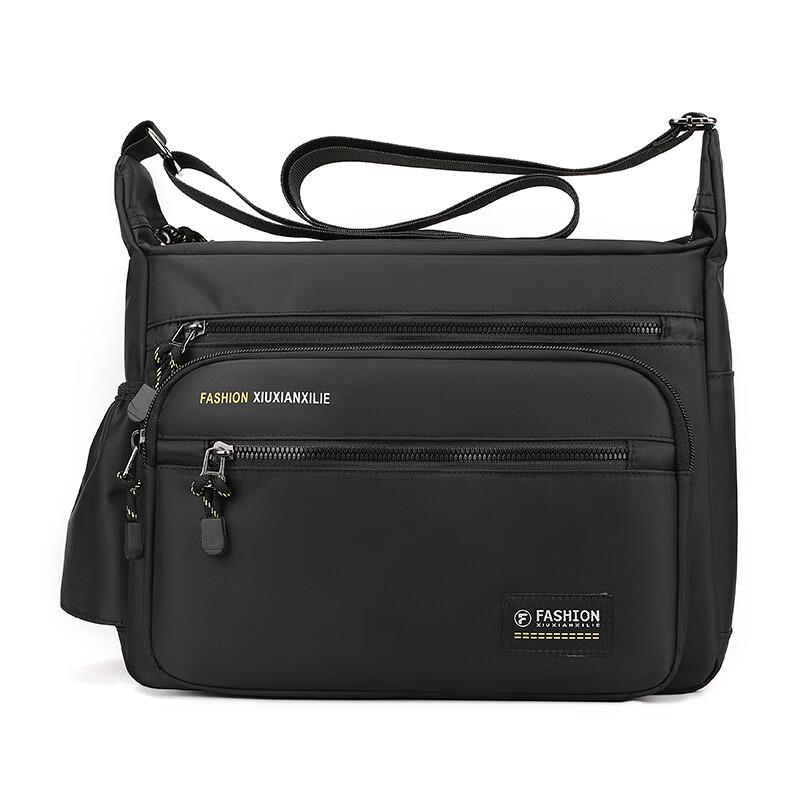 Men s Business Casual Crossbody Shoulder Bag