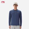 Li-Ning Men's Fitness Long Sleeve T-Shirt ATLW427