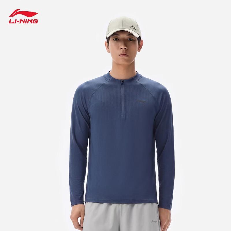 Li-Ning Men's Fitness Long Sleeve T-Shirt ATLW427