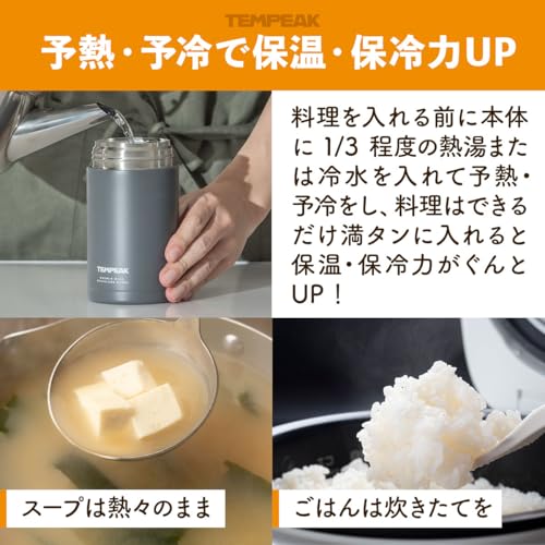 Atlas Vacuum Insulated Soup Jar, 770ml, Large Capacity, Ultra-Insulated Food Pot, Lunch Jar, Insulated Lunch Box, Keeps Food Hot or Cold, Stainless St