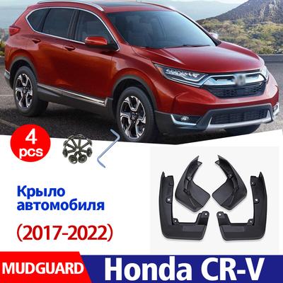 2017- Vorne Hinten 4 Stück FÜR Honda CRV CR-V Schmutzfänger Kotflügel Schmutzfänger Schutz Spritzschutzblech Autozubehör Auto-Styling