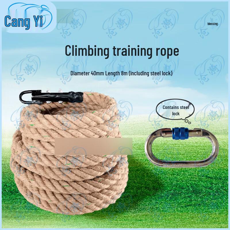 Jute Climbing Rope with Steel Hook