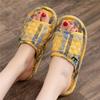 Cloth bottom slippers couple fresh and versatile home indoor silent silent does not hurt the wooden floor men's and women's four seasons