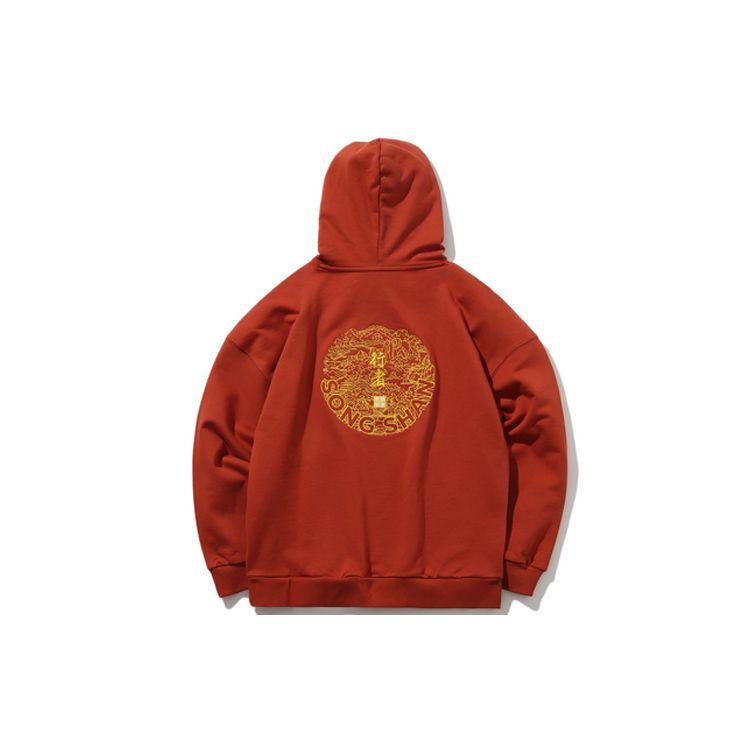 Li Ning 2019 New York Fashion Week Loose Pullover Hoodie Unisex Hoodies Caramel AWDP765-2