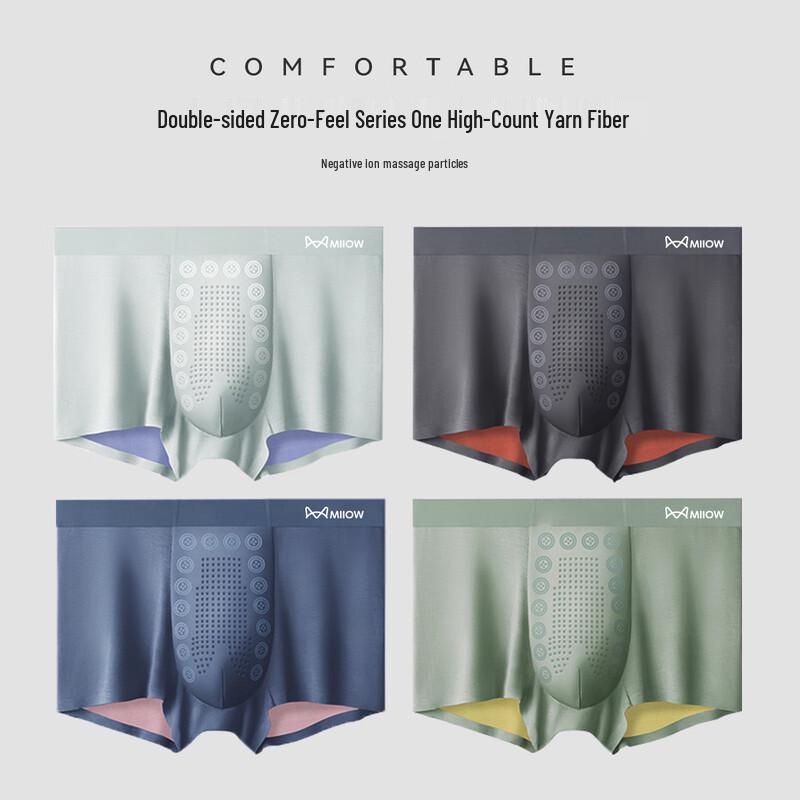 MaoRen Men's Anti-Damp Boxer Briefs