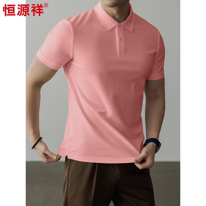 Hengyuanxiang Men's Short Sleeve Long-Staple Cotton Polo T-shirt