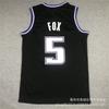 Męska Damska Koszulka do Koszykówki Sacramento Kings Retro Williams 55 Fox 5 Webber Bezrękawnik Treningowy Odzież Sportowa