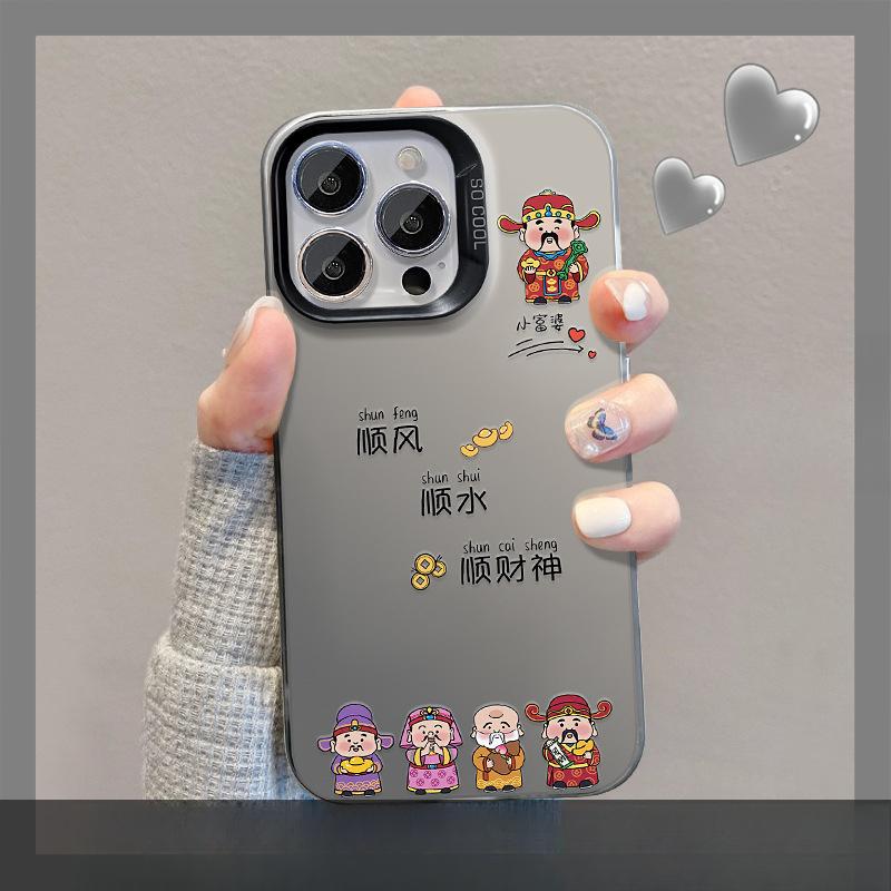 

Подходит для чехла для мобильного телефона Huawei Mate60pro Nova11/8 Плавный и Плавный Бог Богатства Кронштейн P50 Цвет Серебристый Матовый Huawei Pura 70