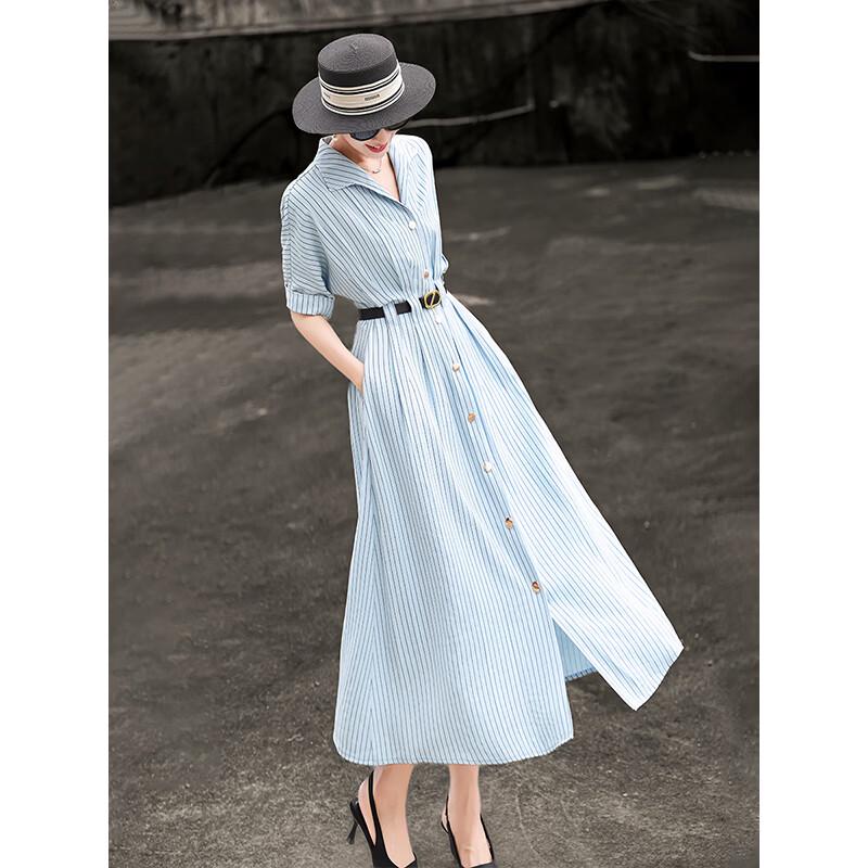 Elegant Striped Cinch-Waist Shirt Dress