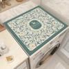 Dust Cover Mat for Drum Washing Machine, Refrigerator & Household Appliances - Non-slip, Absorbent, Diatomaceous Earth, Sunscreen Protection.