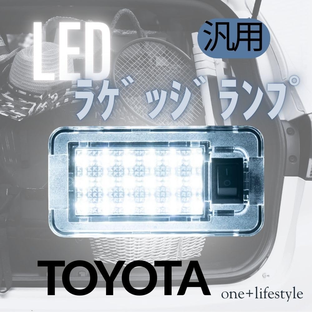 one+lifestyle Toyota LED Luggage Lamp with Switch 6500K Unit Replacement Alphard 30