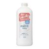 Merit Baby Body Foaming Soap Refill, 450ml, Fragrance-Free, Color-Free, Hypoallergenic, Mildly Acidic, Paraben-Free, Alcohol-Free