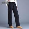 SNOWFLYING Unisex Outdoor Duck Down Pants