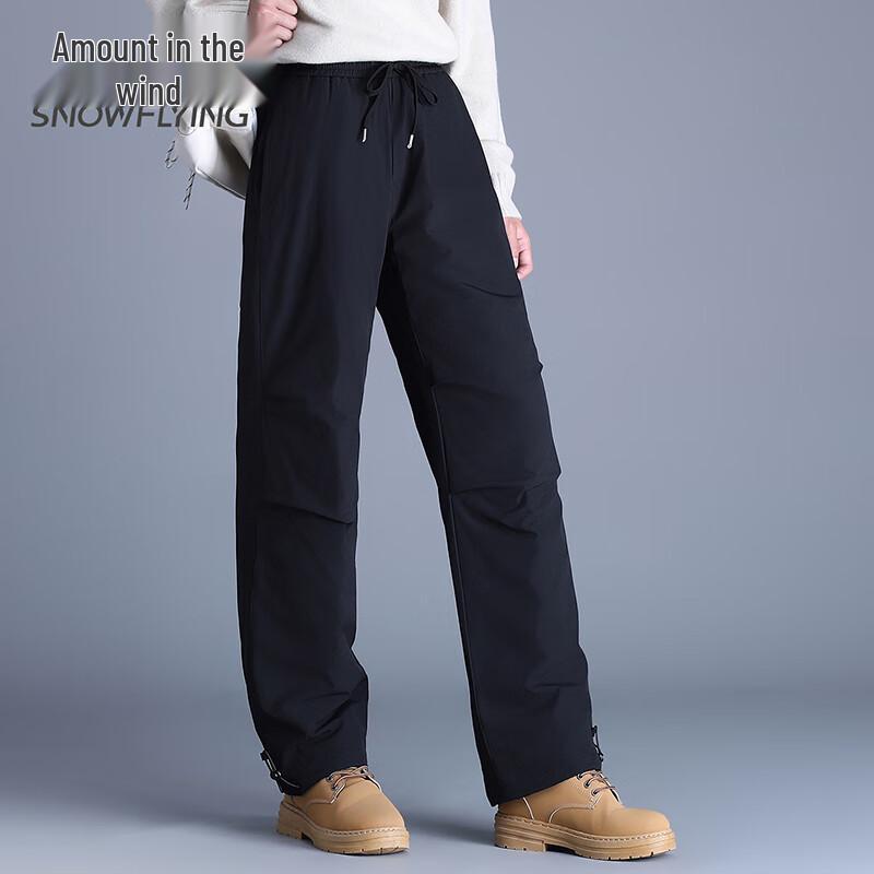SNOWFLYING Unisex Outdoor Duck Down Pants