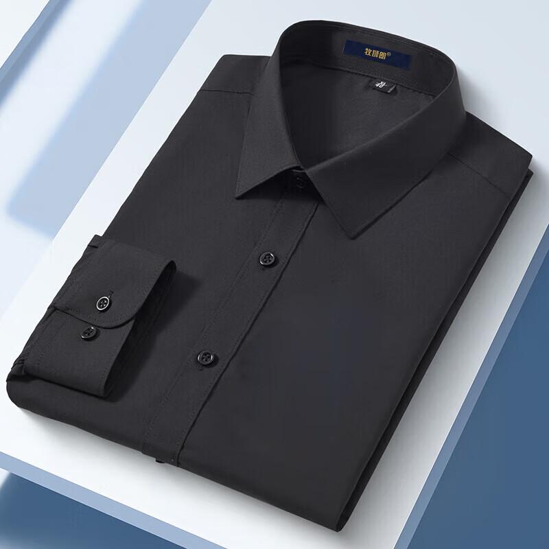 Men's Long Sleeve Non-Iron Business Casual Shirt