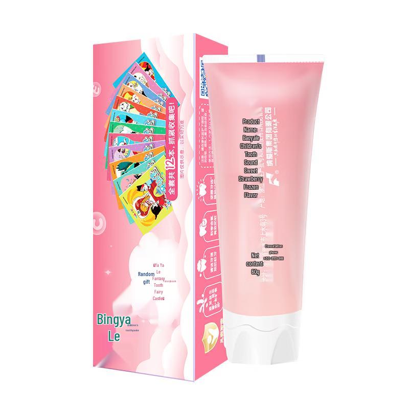 

YaYaLe Kids Anti-Cavity Fruit Toothpaste (3-12 Years)