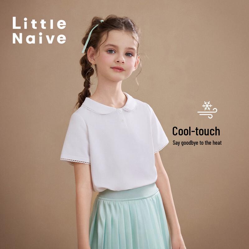 Little Naive Girls  French Lace Peter Pan Collar Cooling T-Shirt 110