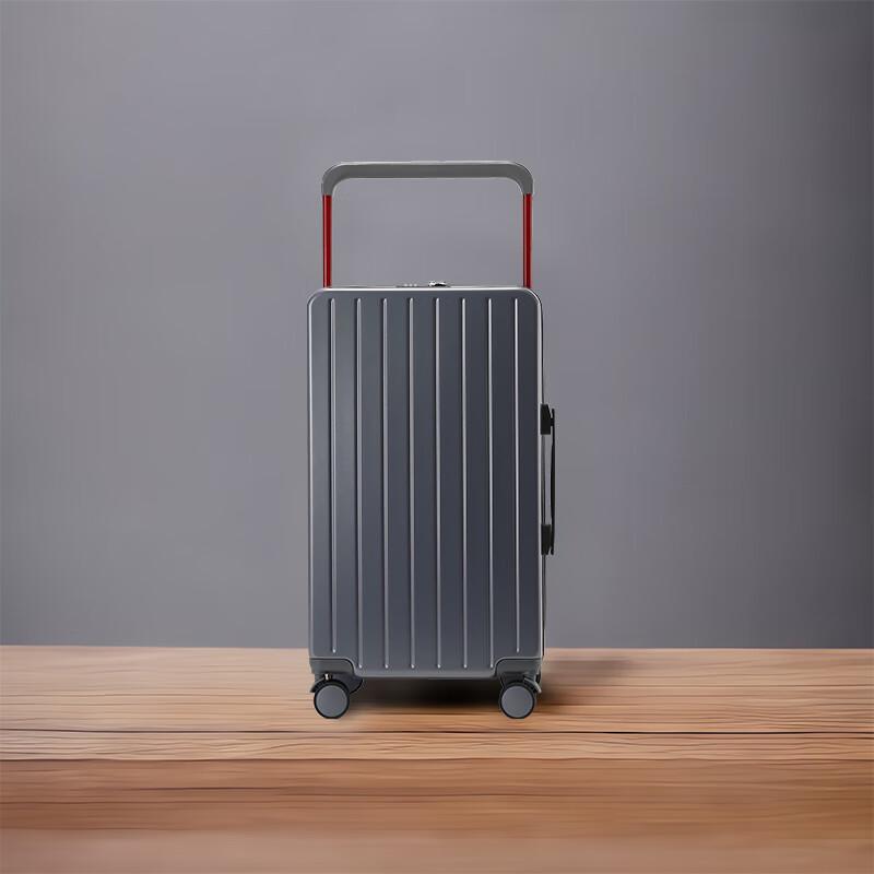 JOURHEY SHI 509 Zipper Hardside Luggage 20 inches