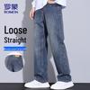 ROMON Men's Loose Fit Straight Leg Jeans
