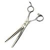 Dz Matte 7.0 Inch High-End Pet Beauty Scissors Head With Hole Fish Bone Reverse Tooth Scissors