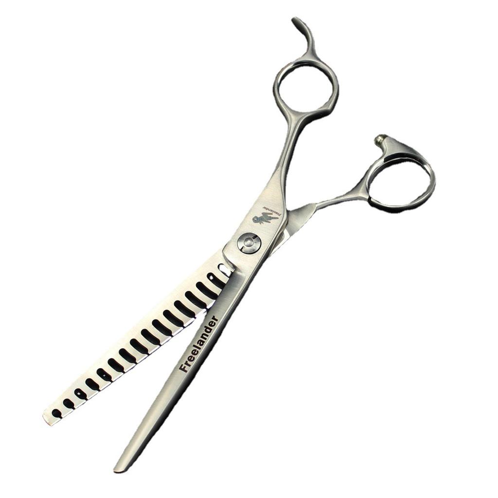 Dz Matte 7.0 Inch High-End Pet Beauty Scissors Head With Hole Fish Bone Reverse Tooth Scissors